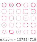 A set of decorative borders (frames) that can be used for decoration A set of decorative borders (frames) that can be used for decoration 137524719