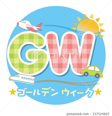 車輛與黃金週標題插圖 GW 137524887