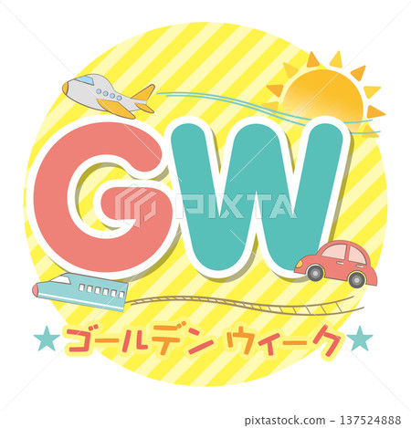 車輛與黃金週標題插圖 GW 137524888