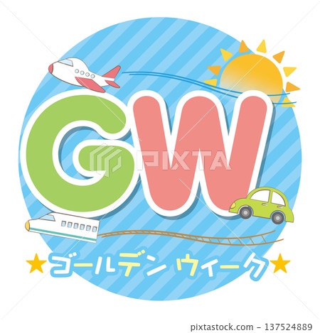 車輛與黃金週標題插圖 GW 137524889
