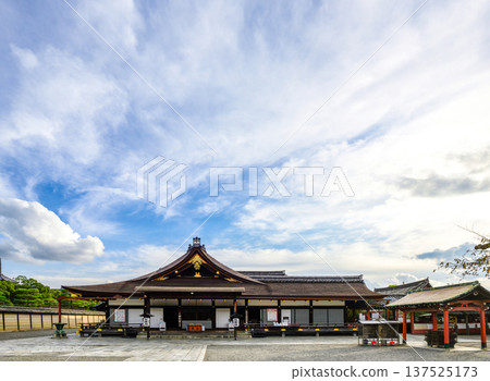 Toji Temple, Goei-do Hall, Daishi-do Hall Toji Temple, Goei-do Hall, Daishi-do Hall 137525173