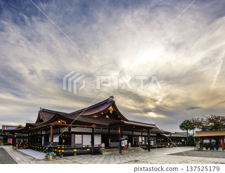 Toji Temple, Goei-do Hall, Daishi-do Hall Toji Temple, Goei-do Hall, Daishi-do Hall 137525179
