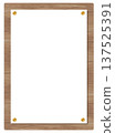 A paper illustration frame pasted on a vertical board 137525391