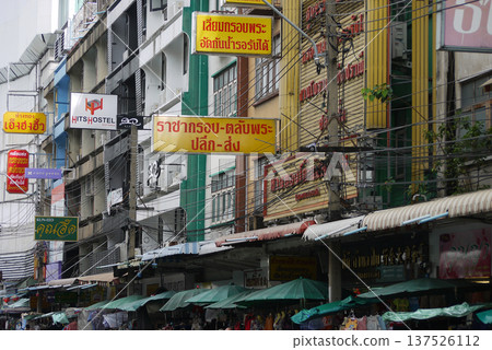 Bangkok @ Khaosan Road Bangkok @ Khaosan Road 137526112