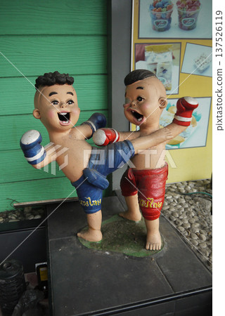 曼谷 Ratchadamnoen 體育場附近 曼谷 Ratchadamnoen 體育場附近 137526119