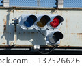 Bulb-type traffic lights Vehicle traffic lights 137526626