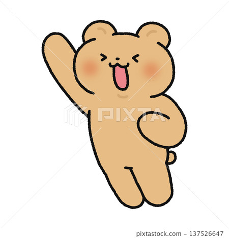 Bear to support 137526647