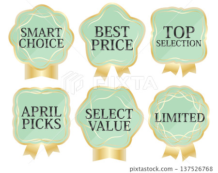 Luxury Spring Promotion Emblem Set of 6 - Mint & Gold Luxury Spring Promotion Emblem Set of 6 - Mint & Gold 137526768