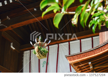 上賀茂神社（加茂和計日神社）寶船 137527204