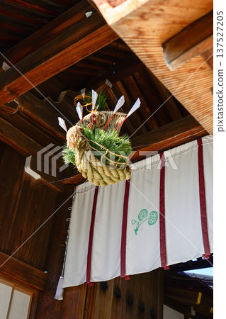 上賀茂神社（加茂和計日神社）寶船 137527205