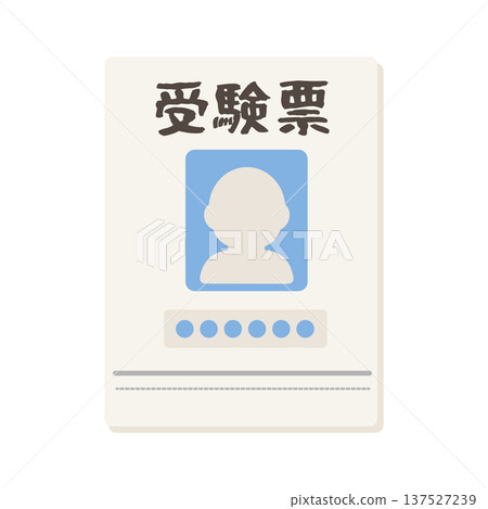 考試單圖示 考試單圖示 137527239