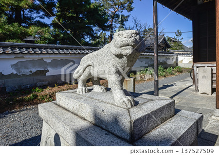 Kenninji Temple Sub-Temple Ryosokuin Shrine Bishamonten Hall Komatora Kenninji Temple Sub-Temple Ryosokuin Shrine Bishamonten Hall Komatora 137527509