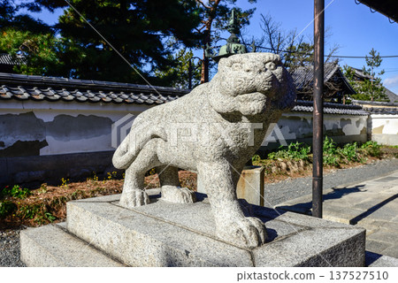 Kenninji Temple Sub-Temple Ryosokuin Shrine Bishamonten Hall Komatora Kenninji Temple Sub-Temple Ryosokuin Shrine Bishamonten Hall Komatora 137527510