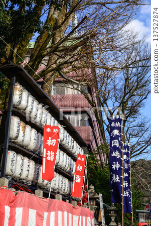 Higashi Tenno Okazaki Shrine (Rabbit Shrine) Higashi Tenno Okazaki Shrine (Rabbit Shrine) 137527874