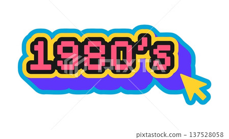 1980s Y2K groovy sticker or retro print. Vintage PC technology Y2K vector sticker, 2000s computer hardware cartoon tag. 8bit gaming label with pixelated 1980s year number and mouse pointer arrow 1980s Y2K groovy sticker or retro print. Vintage PC technology Y2K vector sticker, 2000s computer hardware cartoon tag. 8bit gaming label with pixelated 1980s year number and mouse pointer arrow 137528058