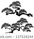 手繪松枝書法插圖 137528244
