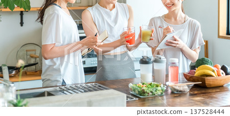 必需胺基酸、BCAA、EAA、蛋白質、膳食纖維、蔬菜汁、運動員食品大師 必需胺基酸、BCAA、EAA、蛋白質、膳食纖維、蔬菜汁、運動員食品大師 137528444