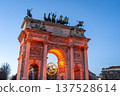 The Milano Cortina winter olympic games flame in Milan, Italy. 137528614