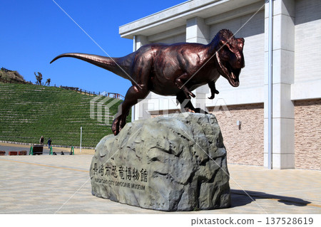 Nagasaki Dinosaur Park "Nagasaki Dinosaur Museum" Nagasaki Dinosaur Park "Nagasaki Dinosaur Museum" 137528619
