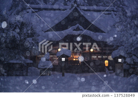 Beautiful Oyama Shrine in the snow Beautiful Oyama Shrine in the snow 137528849
