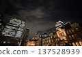 東京車站和丸之內夜景 137528939
