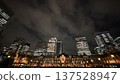 東京車站和丸之內夜景 137528947