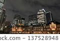 東京車站和丸之內夜景 137528948