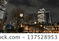 東京車站和丸之內夜景 137528953