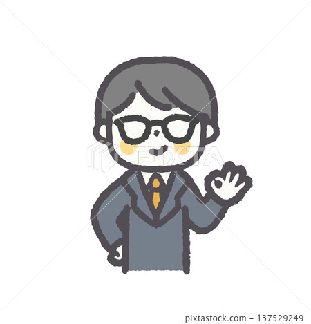 一套輕鬆簡單的男性上班族臉部表情集 137529249