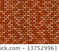 Brick material 137529961
