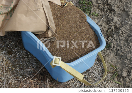 Seed meal scattering Seed meal scattering 137530555