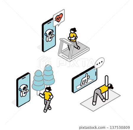 Exercise support app 137530809