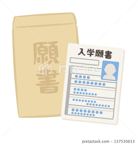 Illustration of an application form and envelope 137530813