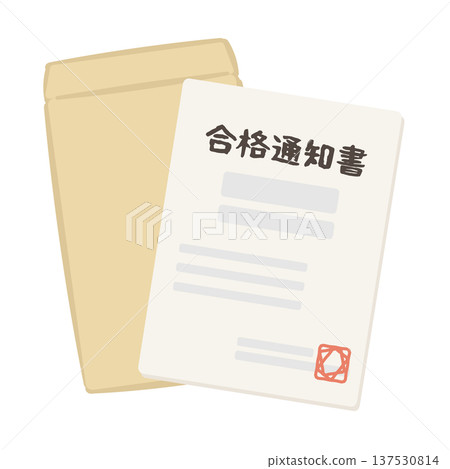 Illustration of acceptance letter and envelope 137530814