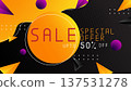 violet, purple and black sale promotion discount background, for banner, poster advertising template 137531278