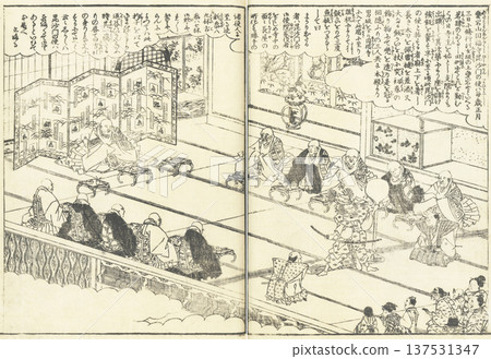 Illustrated Guide to Famous Places of Edo: Enpukuji Temple, Rice Ceremony 137531347