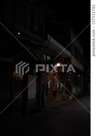 涉溫泉公共浴場 137531782