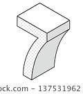 數字“7”的簡單圖標 137531962