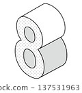 數字“8”的簡單圖標 137531963