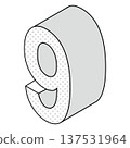 數字“9”的簡單圖標 137531964