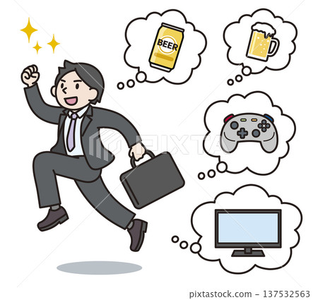 一位興奮地回到家的男上班族 一位興奮地回到家的男上班族 137532563