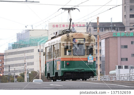 [Hiroshima Electric Railway] 1900 series ~ Arashiyama ~ Line 3 (Main Line: Hiroden Nishihiroshima (Koi) ~ Fukushimacho) 137532659