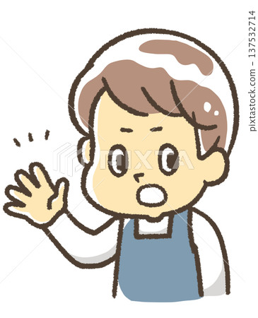 A man in an apron with one hand outstretched 137532714