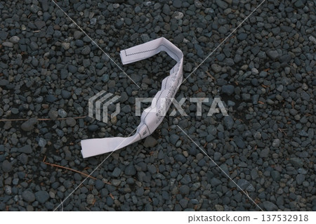 Untied fortune slip Untied fortune slip 137532918