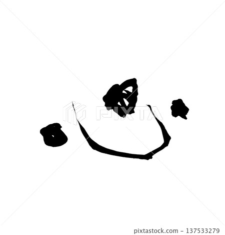 毛筆字「心」——日本傳統書法藝術 毛筆字「心」——日本傳統書法藝術 137533279