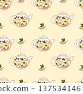 Fruit Tea with White Currants Seamless Pattern. Refreshing Seasonal Drink with Ice Cubes, Berries, Mint in Glass Teapot on Yellow Background. Vector Square Illustration 137534146