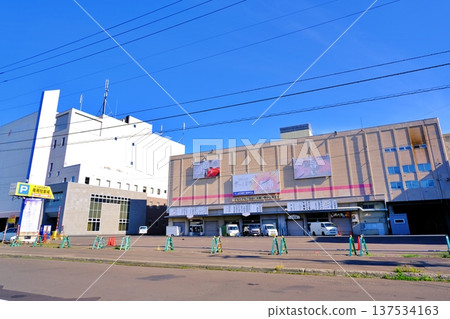 札幌市中央批發市場外市場 137534163