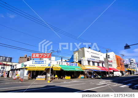 札幌市中央批發市場外市場 137534165