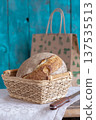 Artisan Bread in Basket. 137535513