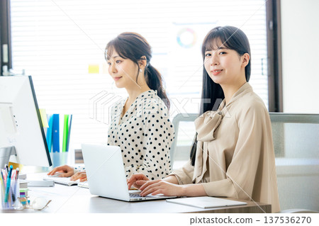 Woman working in the office 137536270